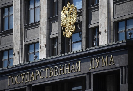 Внесение изменений в ФЗ "Об энергосбережении и повышении энергетической эффективности"
