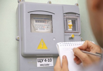 Ущемляют ли права потребителя передача показаний ПУ до определенного срока?