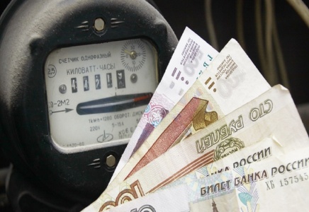 Суд отменил предписание органа жилнадзора по поводу неверного начисления платы за электроэнергию