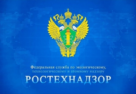 Штраф за непредоставление банковской гарантии