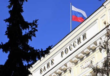 ЦБ: Цифровыми рублями можно будет платить за ЖКХ