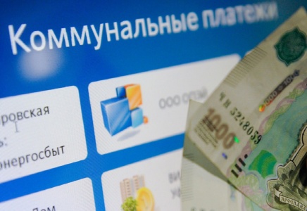Может ли собственник отказаться от оплаты коммунальных услуг через платежного агента