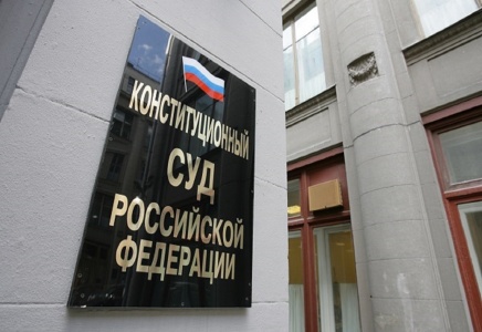 КС потребовал закрепить правила о строительстве в зоне ЛЭП владельцу земли без согласования с энергетиками