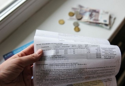 Можно ли через суд добиться отсутствия своих ФИО в платежных документах