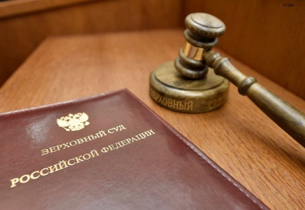 СКЭС удовлетворила требования АтомЭнергоСбыт в споре с предбанкротным потребителем