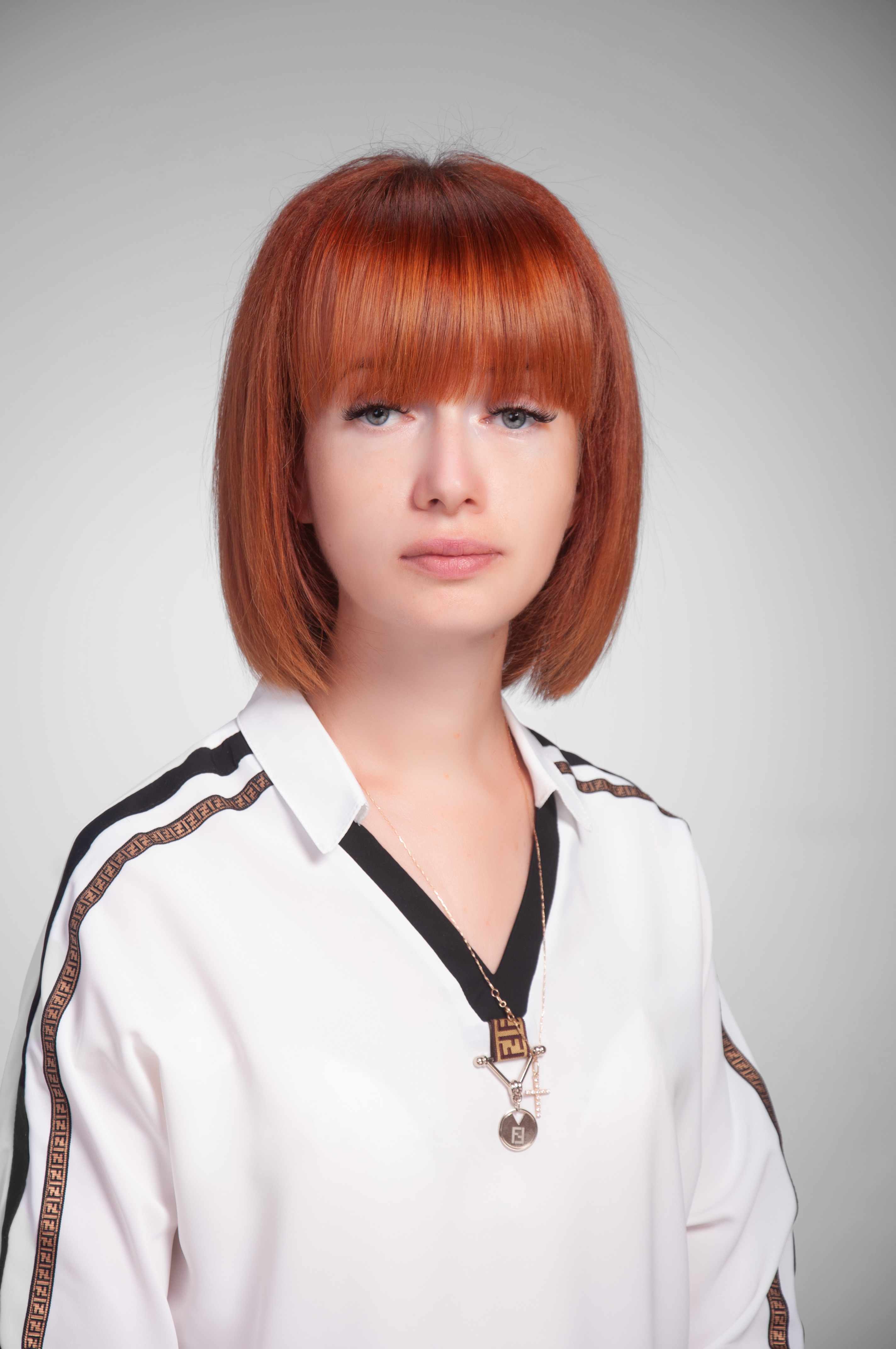 Третьякова