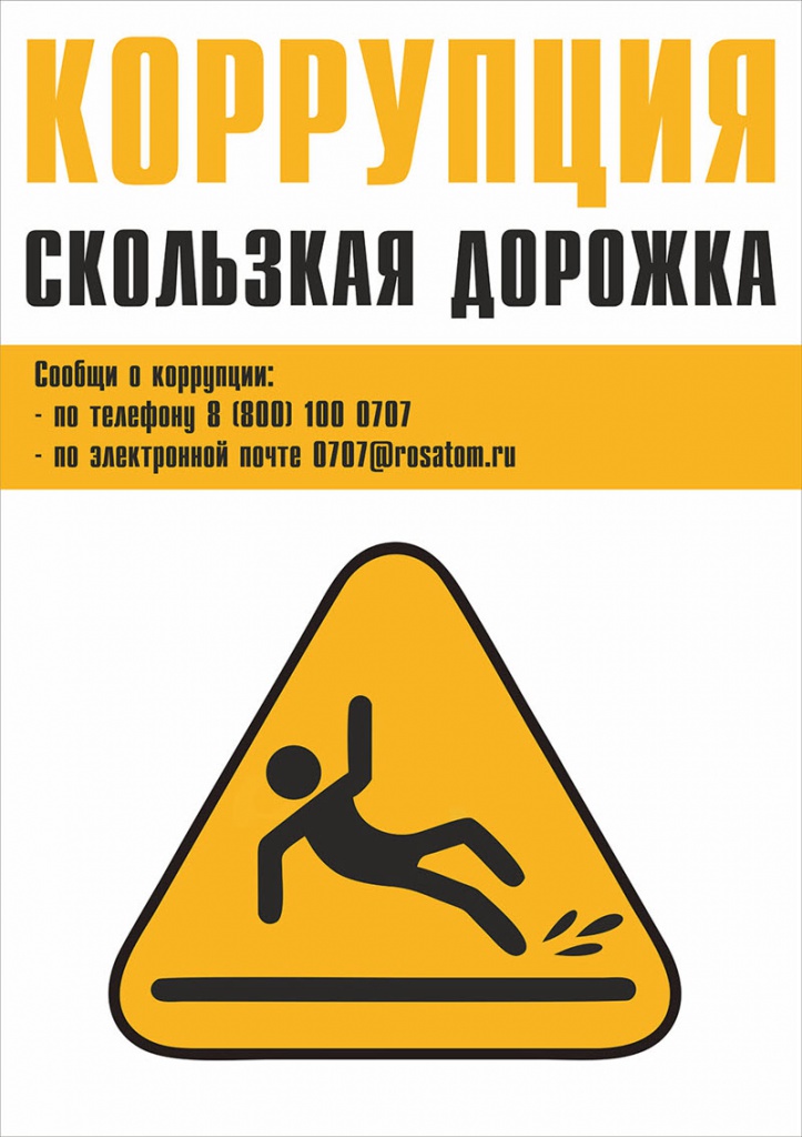 40c9a2050469d2f30443992e16926102