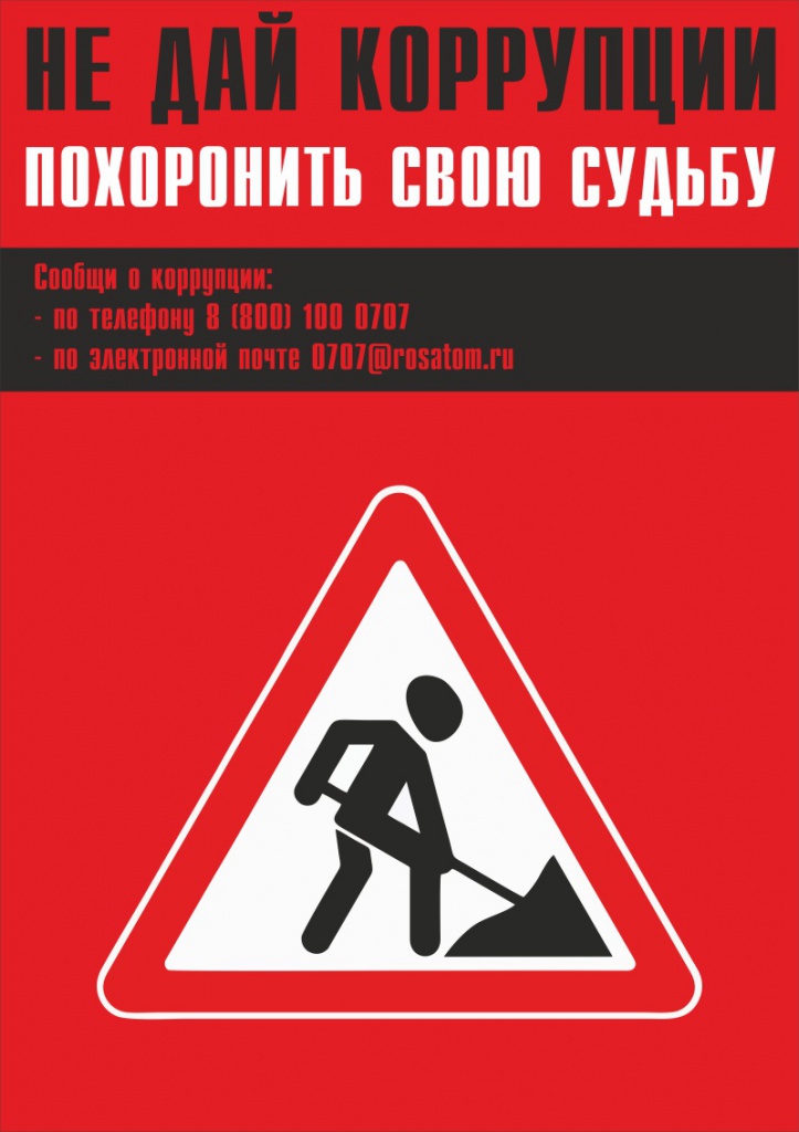 b3b8bb4d5dba3858a20c9618f3f61de6