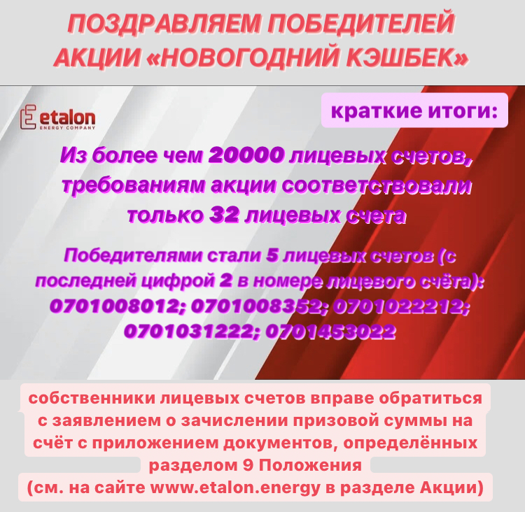 image-29-12-21-06-02